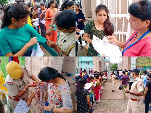 Kota News Scissors Used On Long Sleeves Of Examinees In PTET Exam In Rajasthan ANN | Kota News: PTET में नकल रोकने का 'अनोखा इंतजाम', महिला अभ्यर्थियों की काटी आस्तीन, तस्वीरें आईं Kota News Scissors Used On Long Sleeves Of Examinees In PTET Exam In Rajasthan ANN | Kota News: PTET में नकल रोकने का 'अनोखा इंतजाम', महिला अभ्यर्थियों की काटी आस्तीन, तस्वीरें आईं