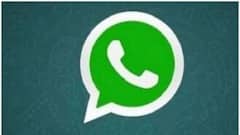 Whatsapp Online Status: হোয়াটসঅ্যাপে গোপনে অনলাইন থাকার সুযোগ, টের পাবে না কেউ, কারা পাবেন সুবিধা?