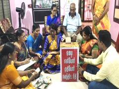 திருமணத்தில் உண்டியல் வைத்து பணம் வசூல்; முதியோர் காப்பகத்திற்கு வழங்கிய மணமகன் வீட்டார்..!