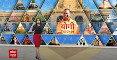 क्या जनता की उम्मीद पर खरा उतरे CM Yogi ? | yogi 2.0 | Yogi Tracker | 1 trillion Economy plan of UP