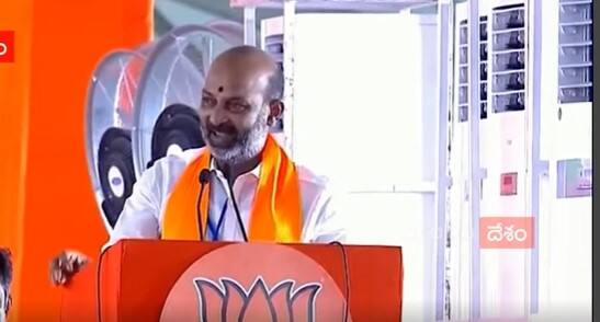 Bandi Sanjay on CM KCR : జనం చూసి కేసీఆర్ గుండెళ్లో రైళ్లు పరిగెట్టాయ్ | ABP Desam