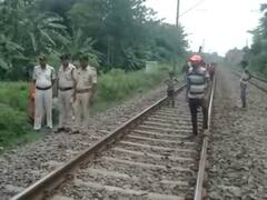 Samastipur News: बरौनी-समस्तीपुर रेलखंड पर पटरी के किनारे मिला युवक का शव, ट्रेन की चपेट में आकर मौत होने की आशंका