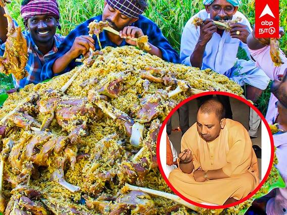 Biriyani : பிரியாணி அனைவருக்குமானது... World Biriyani Day Special