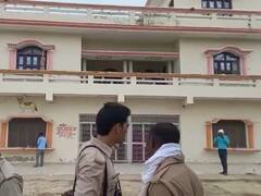 Amethi News: शराब माफिया राजू सिंह पर डीएम ने की बड़ी कार्रवाई, एक करोड़ से अधिक की संपत्ति को किया कुर्क