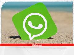 Unblock WhatsApp Account : ਬਲੌਕ ਹੋਏ WhatsApp ਅਕਾਊਂਟ ਨੂੰ ਇਸ ਤਰ੍ਹਾਂ ਪਾ ਸਕਦੇ ਹੋ ਵਾਪਸ, ਇਹ ਹੈ ਆਸਾਨ ਤਰੀਕਾ