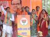 MP Nikay Chunav 2022: उदयपुर की घटना के बहाने CM शिवराज सिंह चौहान ने कांग्रेस को घेरा, लगाया ये आरोप