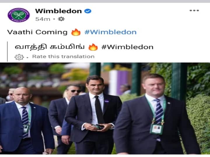 vathi coming caption in tamil wimbledon official facebook page for roger federer arrived Wimbledon Official FB : விம்பிள்டனிலும் கால்தடம் பதித்த 