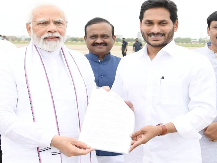 Gannavaram CM Jagan letter to PM Modi on state issue requesting for special status dnn CM Jagan : తెలంగాణ నుంచి ఆ డబ్బులు ఇప్పించండి, ప్రధానిని కోరిన సీఎం జగన్