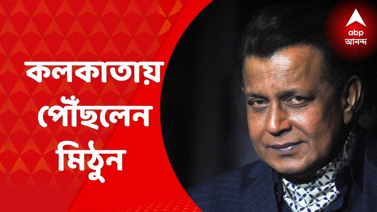 ABP News ABP News