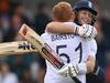 IND vs ENG, Day 4 Highlights: నాలుగో రోజు ఇంగ్లండ్దే - విజయానికి 119 పరుగులు!