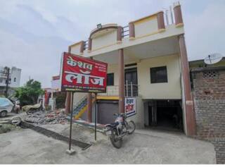Nagpur Crime : स्टॅमिना वाढवणाऱ्या औषधाच्या अतिसेवनामुळे 25 वर्षीय तरुणाचा मृत्यू, हॉटेलमध्ये आढळला मृतदेह