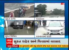 સુરત: શહેરમાં ધોધમાર વરસાદ, નવી સિવિલમાં ઘૂસ્યા પાણી