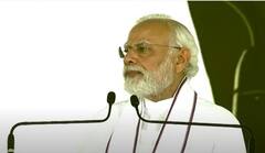 PM Modi on Alluri : అల్లూరి సీతారామరాజు పుట్టినగడ్డపై అడుగుపెట్టడం అదృష్టం | ABP Desam