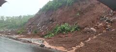 Kokan Rain : मुंबई-गोवा महामार्ग ठप्प; चोळई येथे दरड कोसळली