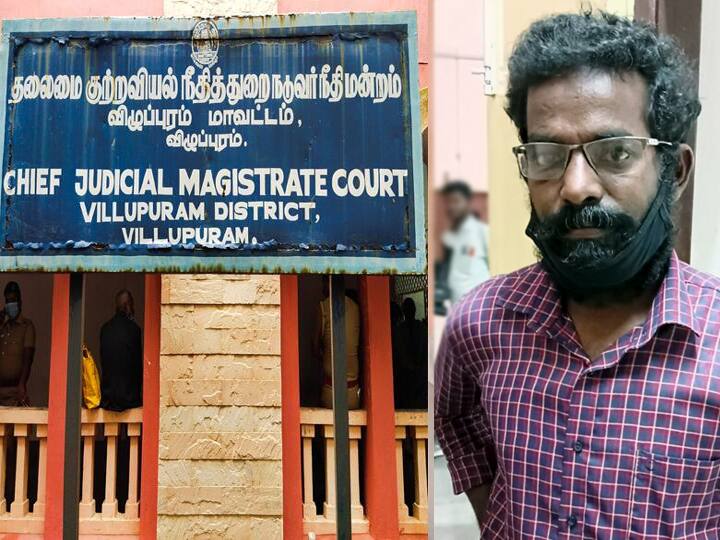 PMK Life imprisonment for the accused in the case of celebrity murder Villupuram court action verdict பா.ம.க. பிரமுகர் கொலை வழக்கில் குற்றவாளிக்கு ஆயுள் தண்டனை: விழுப்புரம் நீதிமன்றம் அதிரடி தீர்ப்பு!