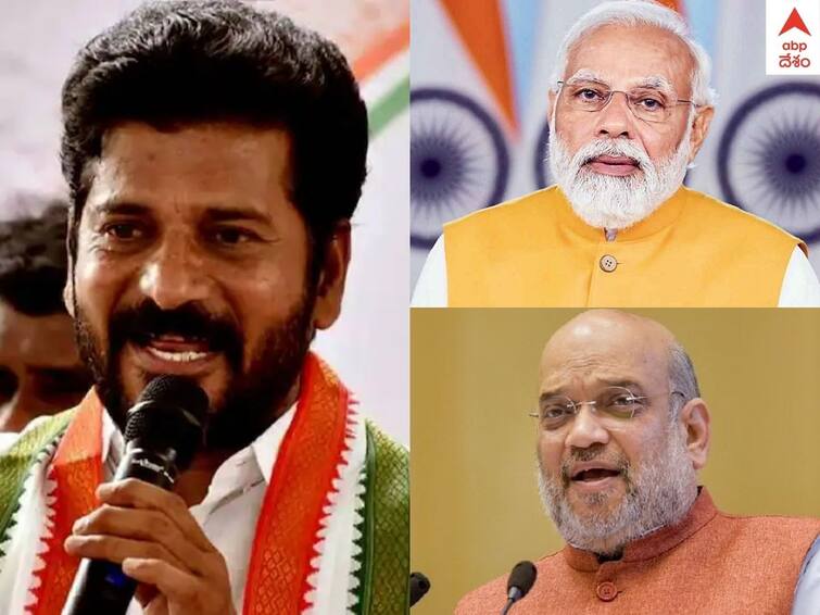 TPCC Chief Revanth Reddy Demands PM Modi and Amit Shah to say sorry for Telangana People Revanth Reddy Demands PM Modi: మా గడ్డపై మాకే అవమానమా - ప్రధాని మోదీ, అమిత్ షా తెలంగాణ ప్రజలకు క్షమాపణ చెప్పాలి : రేవంత్ రెడ్డి