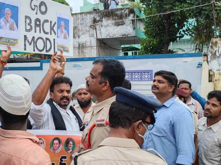 Andhra Pradesh: During Modi's Visit To Bhimavaram, Congress Stages Protest. Raises 'Go Back Modi' Slogans