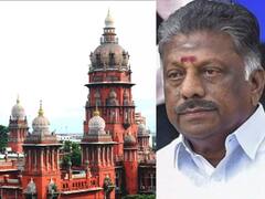 ’பொதுக்குழுவுக்கு தடைகோர தனி நீதிபதியை அணுகலாம்’ - உயர்நீதிமன்றம் அறிவுறுத்தல்