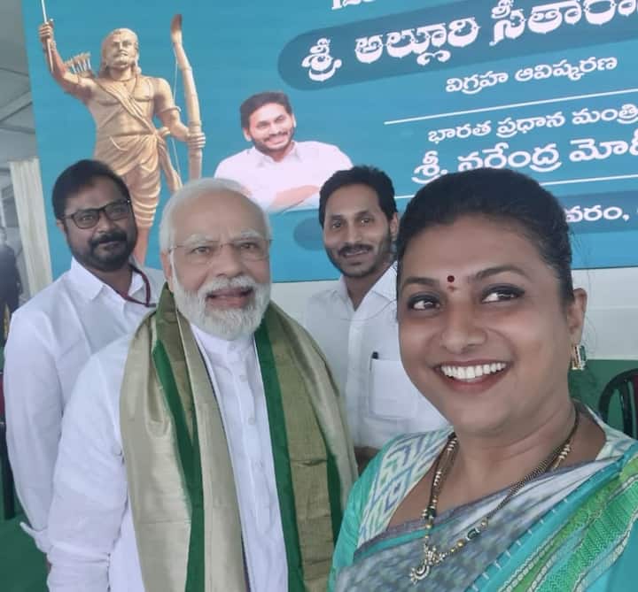 ప్రధాని మోదీతో మంత్రి ఆర్కే రోజా సెల్ఫీ