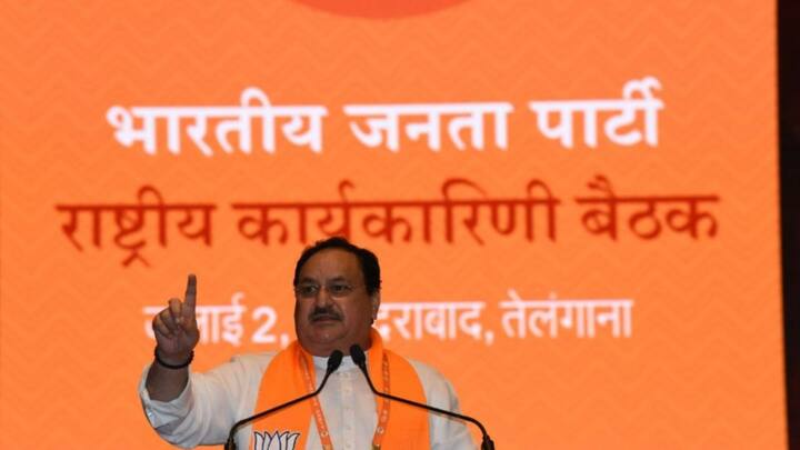 বৈঠকে বক্তব্য রাখেন বিজেপির সর্বভারতীয় সভাপতি জগৎপ্রকাশ নাড্ডাও। চব্বিশের সাধারণ নির্বাচনের রণকৌশল ঠিক করতেই বার্তা দিয়েছেন তিনি।