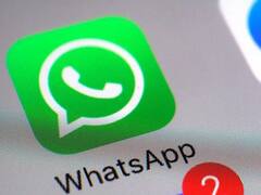 Online Whatsapp : ஆன்லைனில் இருந்தாலும் Online காட்டாது.. வருகிறது Whatsapp-இல் சூப்பர் அப்டேட்!