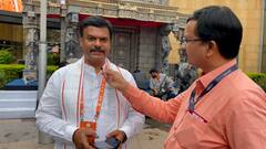 BJP MLC Madhav | అందుకే తెలంగాణపై తీర్మానం | ABP Desam