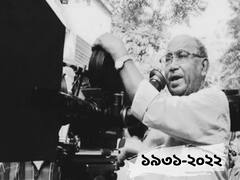 Tarun Majumdar Death: চলচ্চিত্র জগতে ইন্দ্রপতন, প্রয়াত বর্ষীয়ান পরিচালক তরুণ মজুমদার, শোকস্তব্ধ বাংলা