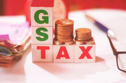 GST Trichy Excise Commissionerate achieves record in tax collection ஜி.எஸ்.டி. வரி வசூல் - திருச்சி கலால் ஆணையரகம் சாதனை