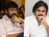 Pawan Kalyan Not Attend : తమ్ముడికి అన్నయ్యతో చెక్, చిరంజీవికి ఆహ్వానం అందుకేనా?