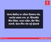 ਪੰਜਾਬ ਕੈਬਨਿਟ ਦਾ ਪਹਿਲਾ ਵਿਸਥਾਰ ਅੱਜ; ਅਨਮੋਲ ਗਗਨ ਮਾਨ ਸਣੇ ਇਹ ਵਿਧਾਇਕ ਮੰਤਰੀ ਅਹੁਦੇ ਲਈ ਚੁੱਕਣਗੇ ਸਹੁੰ