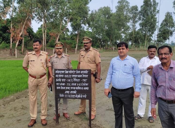 Barabanki में गैंगस्टर एक्ट के तहत बड़ी कार्रवाई, हिस्ट्रीशीटर तैय्यब की 10 करोड़ की संपत्ति की कुर्क up news barabanki attachment of property worth 10 crores of gangster act accused ann Barabanki में गैंगस्टर एक्ट के तहत बड़ी कार्रवाई, हिस्ट्रीशीटर तैय्यब की 10 करोड़ की संपत्ति की कुर्क