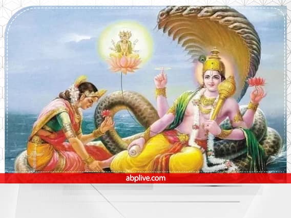 Chaturmas 2022:10 जुलाई से आरंभ होंगे चातुर्मास, इन 5 राशियों पर रहेगी भगवान विष्णु की विशेष कृपा Chaturmas 2022:10 जुलाई से आरंभ होंगे चातुर्मास, इन 5 राशियों पर रहेगी भगवान विष्णु की विशेष कृपा