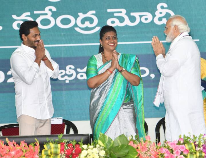 ప్రధాని మోదీ నమస్కరిస్తున్న సీఎం జగన్, మంత్రి ఆర్కే రోజా