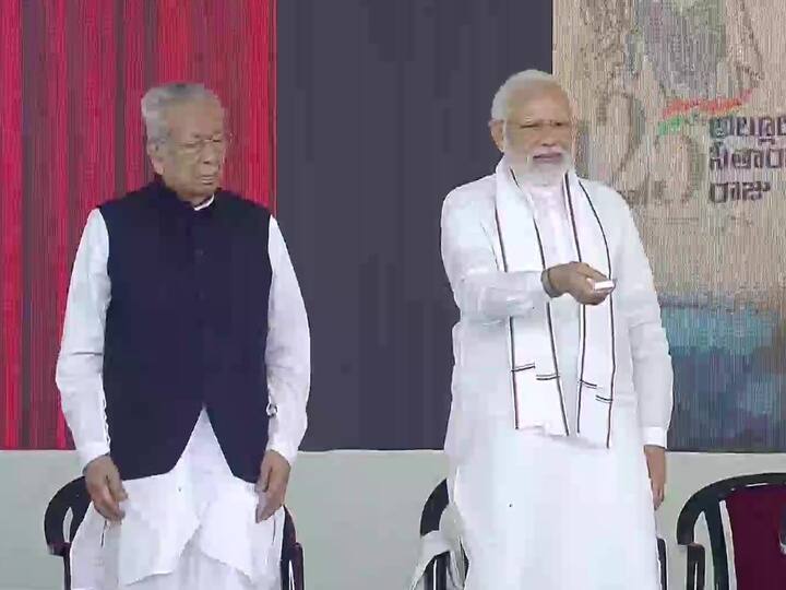 PM Narendra Modi Speech during Inauguration of Alluri Statue in Bheemavaram, AP PM Modi: అల్లూరి యుగ పురుషుడు, ఈ నేల ఎంతో ప్రేరణనిచ్చింది-భీమవరంలో ప్రధాని మోదీ