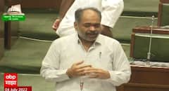 Vinay Kore Speech : जनसुराज्य शक्तीचे आमदार विनय कोरे यांचा संपूर्ण भाषण : Maharashtra Vidhan Sabha