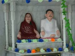 Matru Pitru Mandir: સમાજમાંથી વૃદ્ધાશ્રમોની સંખ્યા ઘટાડવા આ અધિકારીઓ ભર્યું અનોખું પગલું