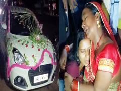 Patna News: पटना में बारातियों से भरी स्कॉर्पियो गंगा नदी में गिरी, नाव पर लोड की गई थी गाड़ी, 2 लोग लापता