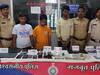 Bastar News: पुलिस अधिकारी को ही बनाया ठगी का शिकार, खाते से उड़ाए लाखों रुपये, ऐसे दबोचे गए