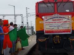 Rajasthan News: जोधपुर मंडल की बिजनेस डेवलपमेंट यूनिट का कमाल, पहली बार असम के लिए चारकोल लेकर रवाना हुई मालगाड़ी