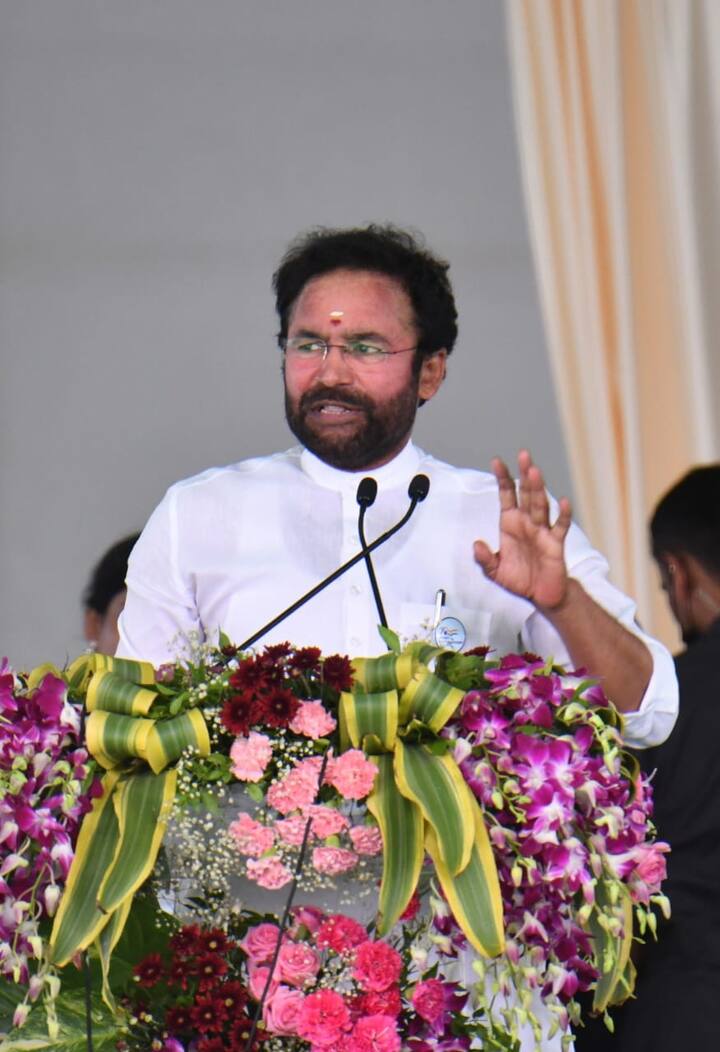 కేంద్ర మంత్రి కిషన్ రెడ్డి