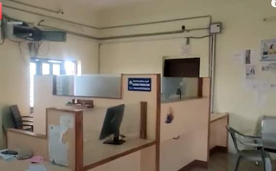 Nizamabad Bank Robbery : మూడు కోట్ల విలువైన బంగారం చోరీ | ABP Desam