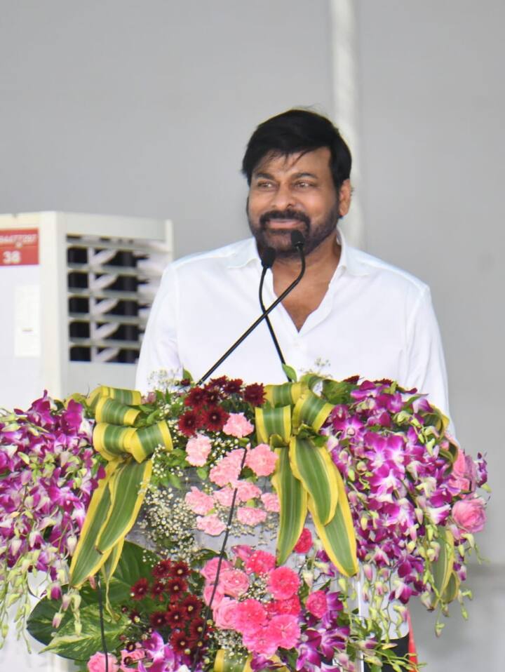 భీమవరం సభలో సినీ నటుడు చిరంజీవి