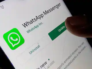 Online Whatsapp : ஆன்லைனில் இருந்தாலும் Online காட்டாது.. வருகிறது Whatsapp-இல் சூப்பர் அப்டேட்!