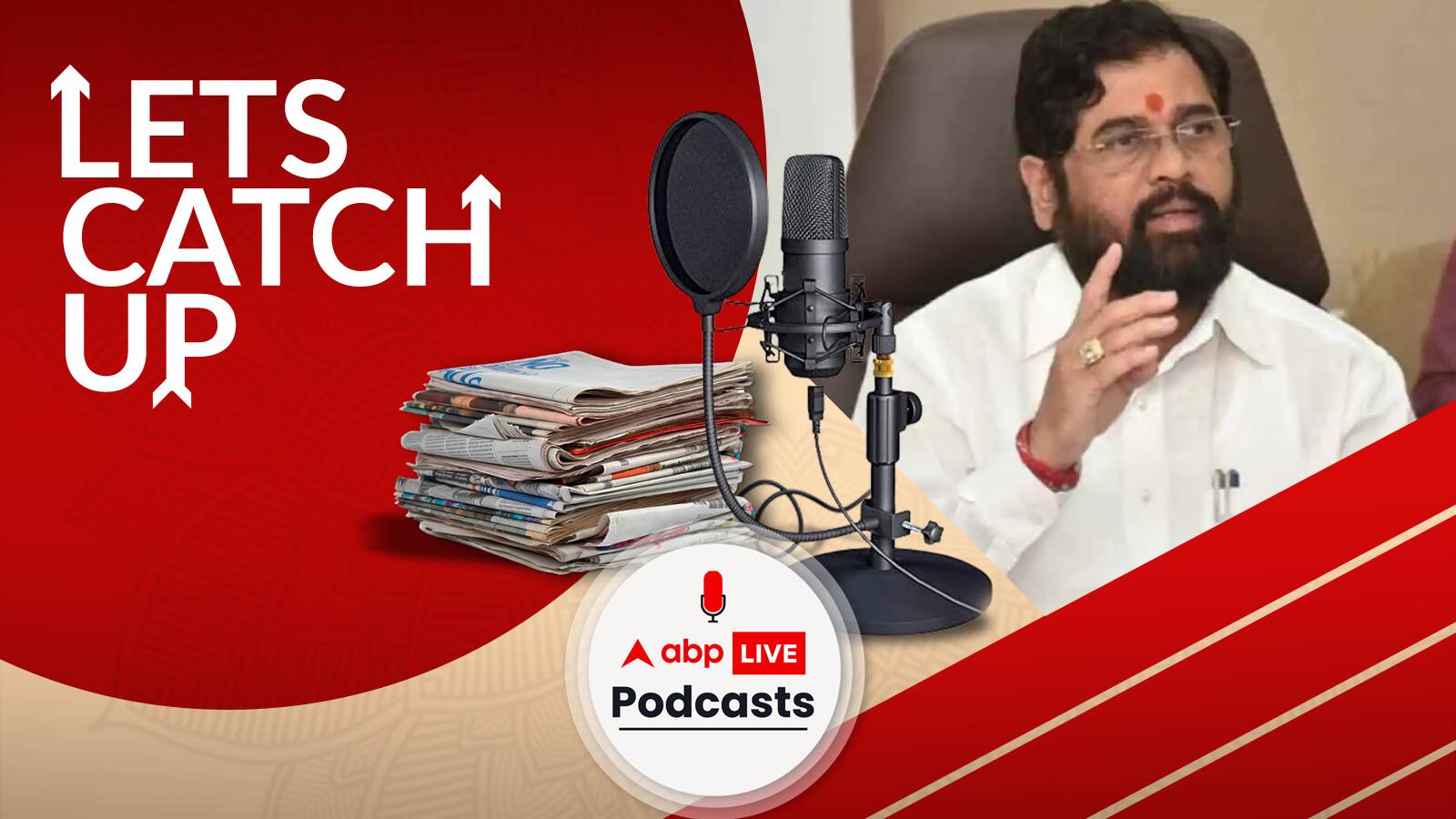 Miss India World Sini Shetty, Eknath Shinde win, IND vs ENG: Top Headlines | Let's Catch Up Ep-37