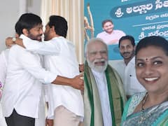 In Pics : భీమవరంలో అల్లూరి విగ్రహావిష్కరణ వేడుకలు, వైరల్ ఫొటోలు