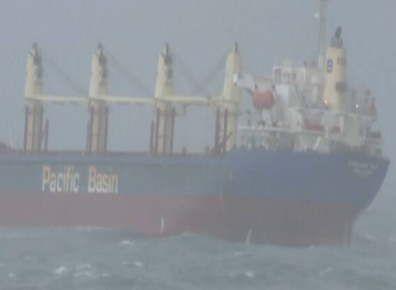 Australia: મધદરિયે માલવાહક કાર્ગો જહાજ થયું ડામાડોળ, કેપ્ટન સહિતના લોકોના જીવ ચોંટ્યા તાળવે