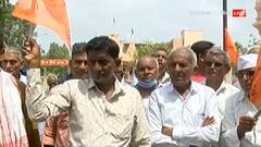 કિસાન સંઘના અલગ અલગ માંગો સાથે આજે રાજ્યવ્યાપી ધરણા