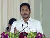 CM Jagan Speech: దేశానికి గొప్ప స్ఫూర్తిప్రదాత అల్లూరి, అందుకే అల్లూరి జిల్లా ఏర్పాటు చేసుకున్నాం - సీఎం జగన్