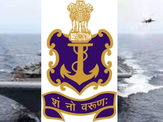 Navy Agneepath Recruitment 2022: నేవీలో చేరేందుకు అమ్మాయిలు ఆసక్తి- ఎంతమంది అప్లై చేశారంటే? Navy Agneepath Recruitment 2022: నేవీలో చేరేందుకు అమ్మాయిలు ఆసక్తి- ఎంతమంది అప్లై చేశారంటే?