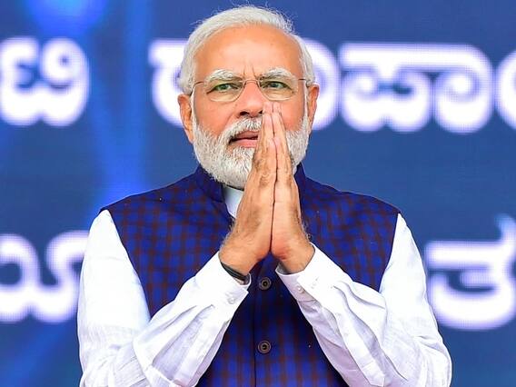PM Modi Gujarat Visit: पीएम मोदी ने Digital India Week 2022 का किया उद्घाटन, डिजिटल इंडिया के गिनाए फायदे PM Modi Gujarat Visit: पीएम मोदी ने Digital India Week 2022 का किया उद्घाटन, डिजिटल इंडिया के गिनाए फायदे